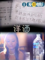 亚洲日韩在线视频